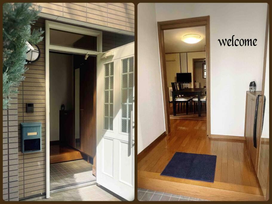 Apartamento M&Ks House Tokio Exterior foto